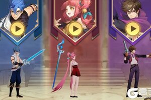 《异界修真》2026年02月08日新服开启预告 官方版下载恭迎体验