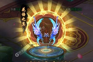 九州行又双叒开新服 小伙伴们一起来下载吧