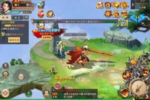 《武动九天》新服强势开启 下载全新版武动九天迎接新征程