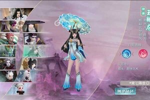 《我的西游》新服终于来了  新老玩家迎全新版共享多重礼遇