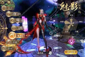 《太古封魔录》新服2022年07月07日开启 下载官方最新版《太古封魔录》专享新服大礼包