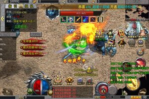 《百战沙场》千人排队热闹非凡 2023年02月21日开新服迎大佬入坑