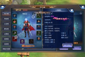 躲避英雄又开新服  官方最新版下载等你来挑战