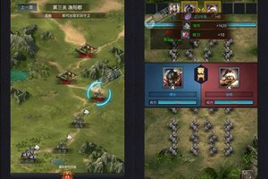 《神奇三国》新服火爆开启 下载全新版神奇三国迎接新征程