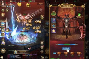 《黎明召唤》万人新服紧急新开 更新官方最新版领取豪华礼包