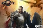 如何下载圣堂之战 2020最新圣堂之战游戏下载安装攻略