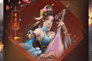 新征途开启 《群英天下》新服来了 下载新版本开启新挑战