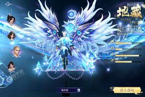 《天之禁：诸界破碎》超火新服新版本开启 下载新版本迎风起航