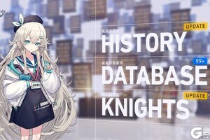 《溯回青空》书店介绍——莉莉的书店