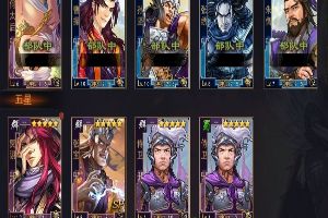 赛季重置的乐趣，《率土之滨》实现“从头再来”