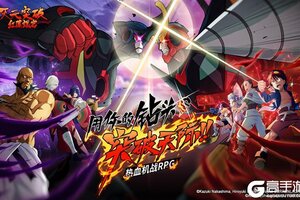 《天元突破红莲螺岩》测试结束公告