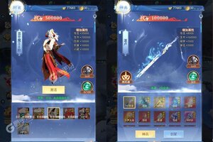 下载最新版《天剑诀》领礼包 今天开新服进服享福利
