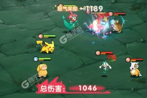 下载最新版《口袋王牌》 磨刀霍霍向新服