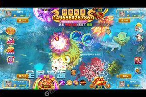 如何下载鱼丸游戏 2023最新鱼丸游戏游戏下载安装攻略