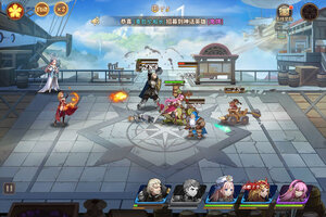 云中幻想下载地址分享 最新云中幻想官方安装包