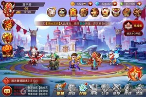 《魔兽三国》新服2025年05月05日开启 下载全新版《魔兽三国》专享新服礼遇