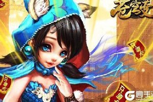 下载全新版《苍穹变》 磨刀霍霍向新服