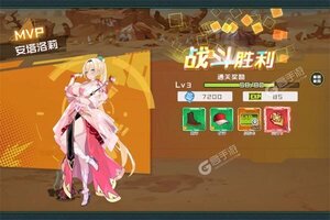 下载全新版《多克多比童话世界》 坐等千人新服开启