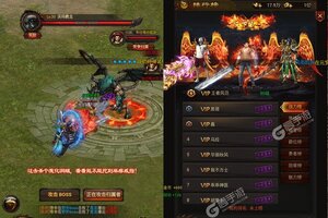 大佬入坑看新服 《武器之王》新服开启 全新版下载奉上