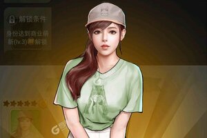 下载全新版《匿名信：失心者》 坐等千人新服开启