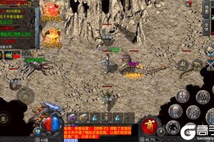 大佬入坑看新服 《全民祖玛》新服开启 官方最新版下载奉上