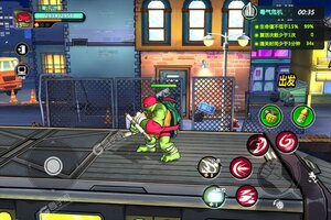 忍者龟归来安卓下载 最新忍者龟归来游戏官方安卓版下载地址来袭
