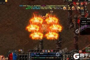 《烈火战神》新服盛大开启 下载官方最新版烈火战神迎接新征程