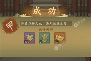 热血大唐下载 免费热血大唐下载新版本方法和下载地址汇总