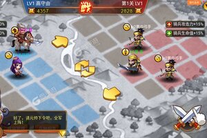 《侠义英雄》新服等你来战 最新版侠义英雄下载一并送上