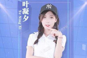 《心跳女友》新服正式开启 下载官方最新版心跳女友迎接新征程