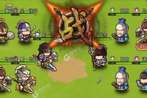 策略塔防手游一个就够了 《乱弹三国志》迎官方版紧急加开新服