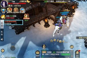 角色扮演手游一个就够了 《神火大陆》迎官方版紧急加开新服