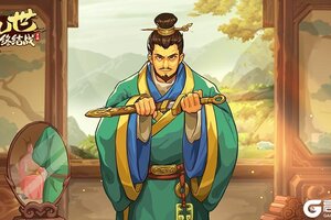 《乱世终结战》铁马冰河入卷来 刀光剑影映霜台