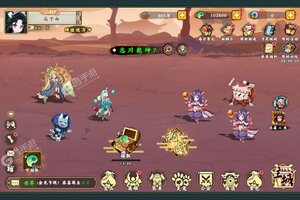 卡牌战略手游《无双萌将》开新服  数万玩家已更新官方最新版