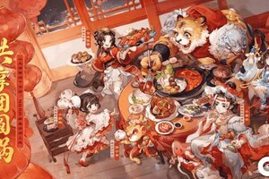 《大话西游》新武器幻肤人人免费领！蛇年新春福利大盘点！