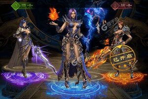 大佬入坑看新服 《战神霸业》新服开启 新版本下载奉上