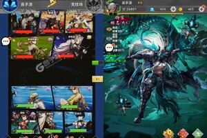 指尖决斗家又开新服  最新版下载等你来挑战