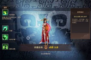 真赵云无双又双叒开新服 小伙伴们一起来下载吧