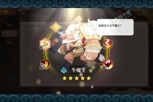 六界召唤师新服高调来袭 最新版六界召唤师下载一起来了