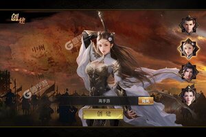 君临城下又开新服  官方最新版下载等你来挑战