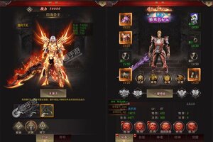 《中世纪之战》最新版下载人气爆棚  今日紧急加推新服