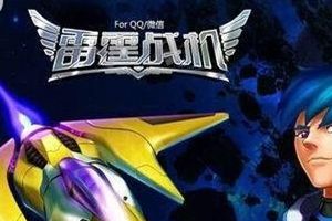 打造最强的战神提高战力