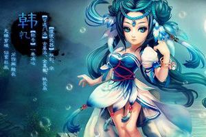 中年道长简单打法攻略