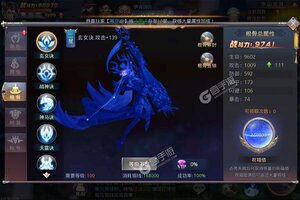 下载官方版《百战封神》领礼包 今天开新服入驻享福利