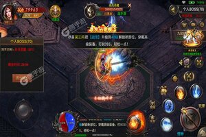 《神谕传奇》新服终于来了  新老玩家迎官方最新版共享多重大礼