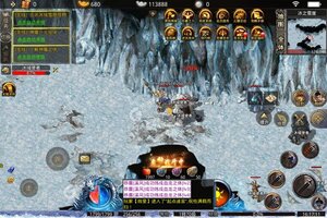 下载官方最新版《烈火战神》 磨刀霍霍向新服