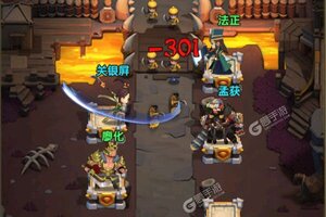 大佬入坑看新服 《全民主公2》新服开启 官方版下载奉上