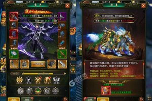 《大道争锋》千人排队盛况空前 2023年09月15日开新服迎老朋友回归