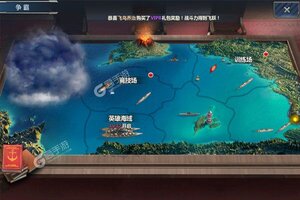新征途开启 《荣耀舰队》新服来了 下载最新版开启新挑战