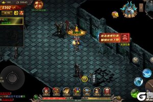 《烽火大唐》职业攻略：三大职业体系详解